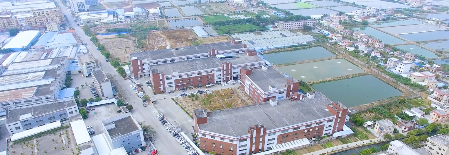 生產(chǎn)車(chē)間